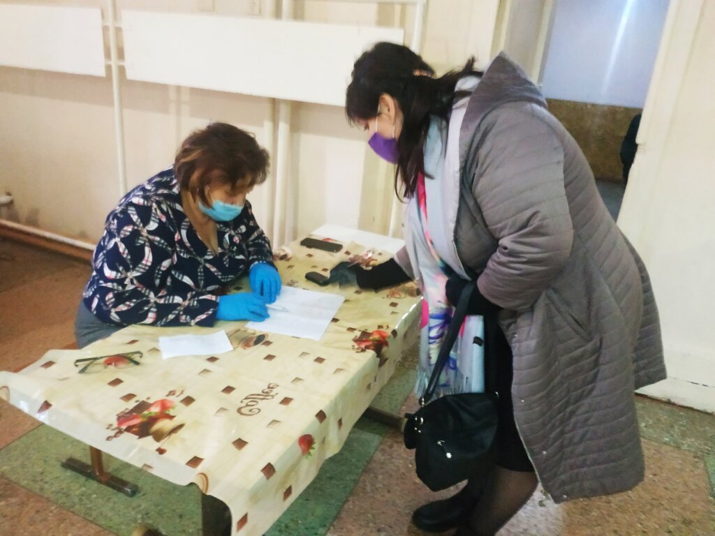 Ун ажутор биневенит дин партя статулуй