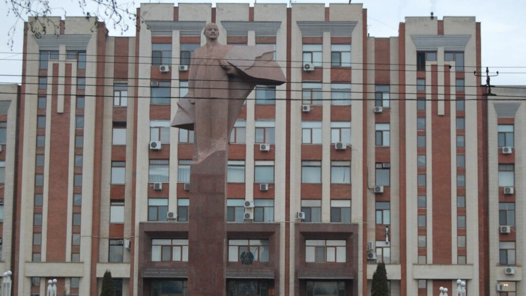 Декларация Советулуй Супрем