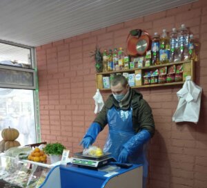 Инвестим ла ной акасэ