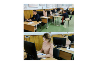 Ун ажутор консидерабил