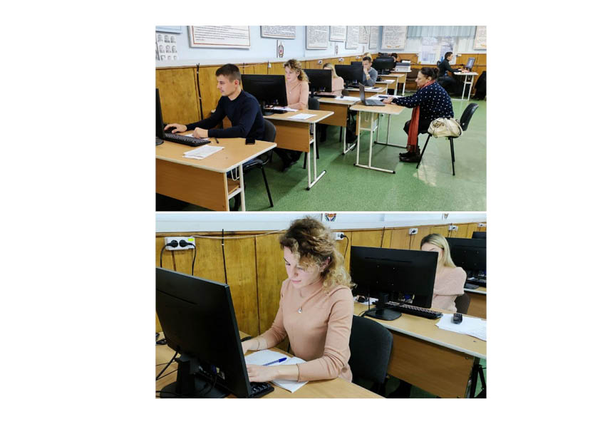 Ун ажутор консидерабил