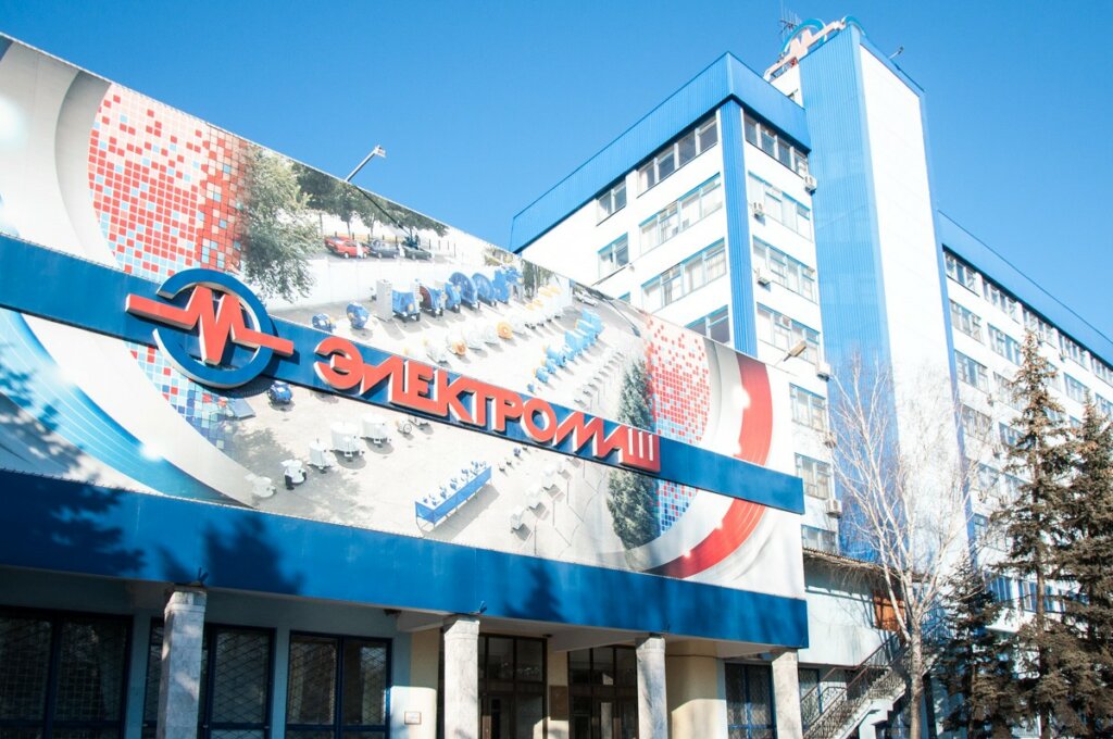 «Електромаш» аштяптэ ученичь-електричиень