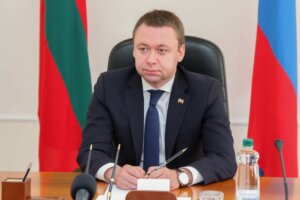 Анул ноу бате ла ушэ
