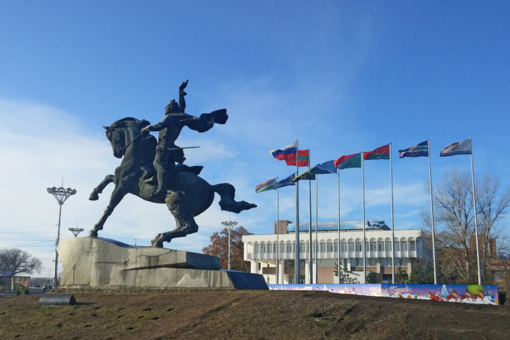Штирь дин капиталэ