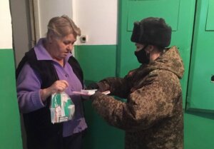 Волунтарий вин ын ажутор четэценилор