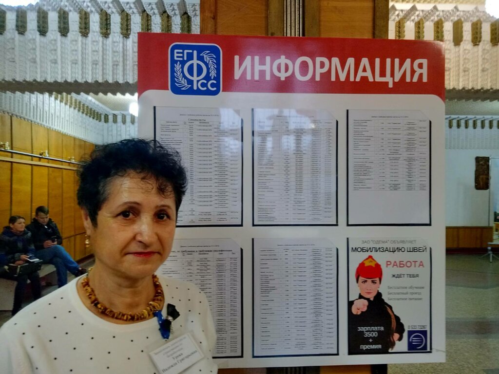 Пяца мунчий: адаптаря рапидэ ла ноиле форме де активитате