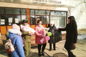 Примеле клипе де вяцэ, примеле кадоурь