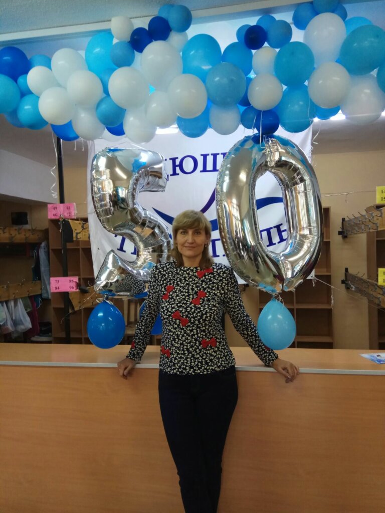 Дестинул де антренор