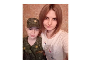 Апэрэторул Патрией. Апэрэторул мамей