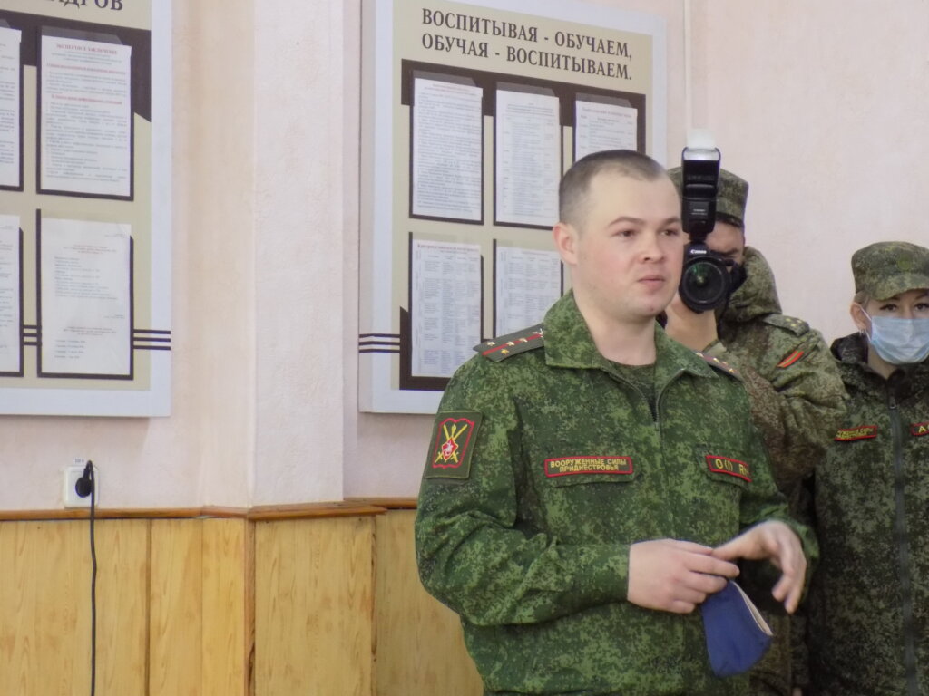 Стартул а фост дат
