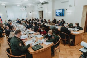 Дечизииле Чентрулуй де командэ