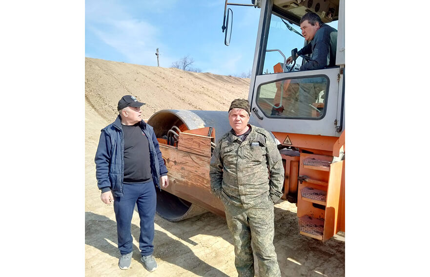 Иригаря = агрикултурэ перформантэ