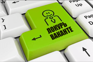 Програмеле сочиале вор фи дезволтате