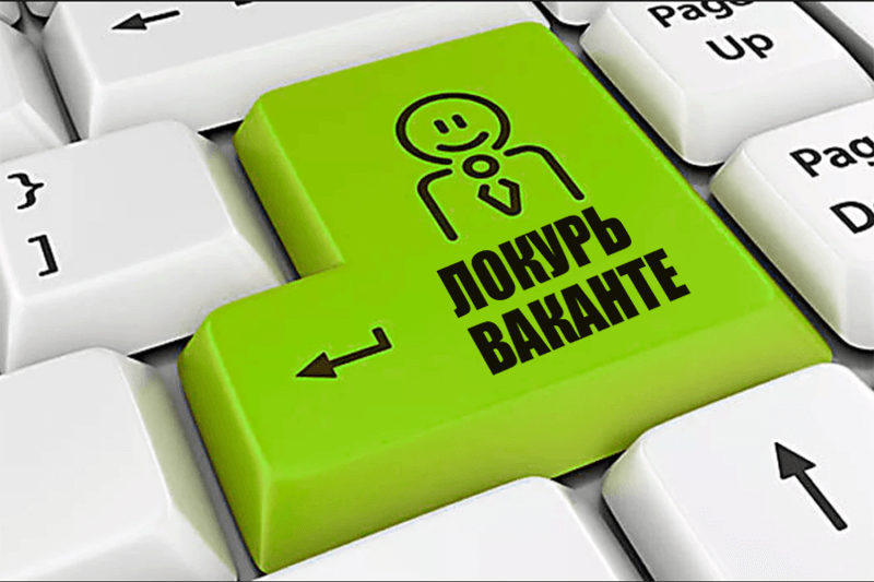 Програмеле сочиале вор фи дезволтате