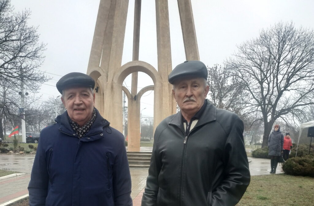 Дурере вие