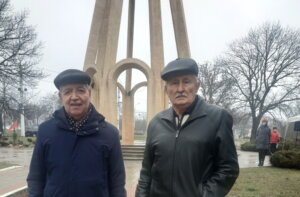 Дурере вие