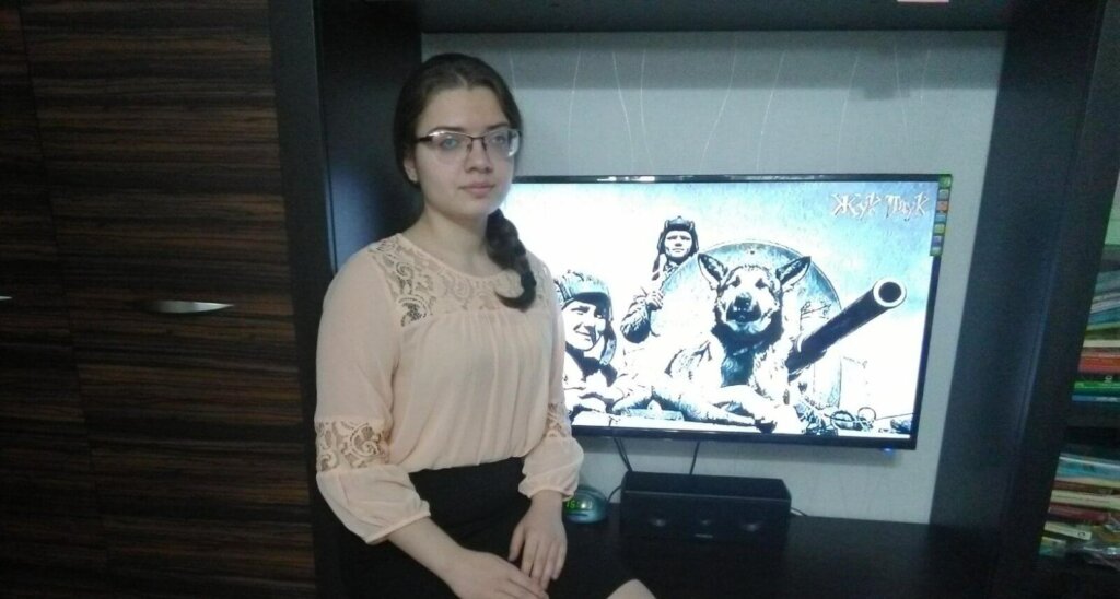 История Викторией