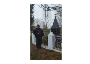 Сэ ардэ Фокул Вешник