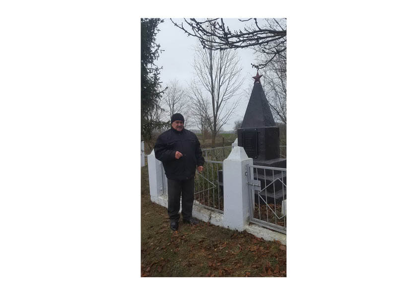 Сэ ардэ Фокул Вешник