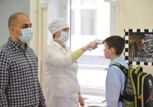 Ау фэкут фацэ ситуацией