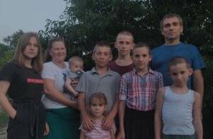 Ачаста есте феричиря