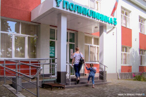 Инспектаря институциилор реновате