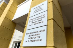 Тайнеле мэестрией легате де Кувынт