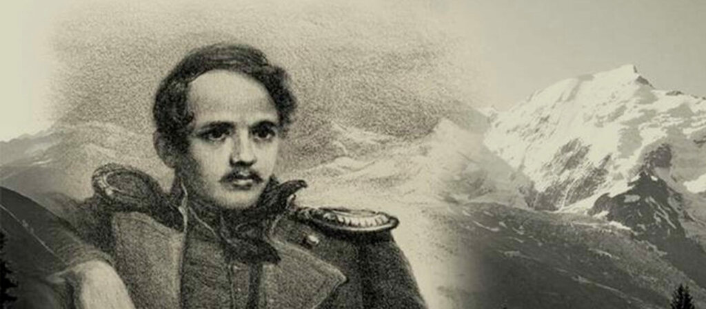 Нели Настас ши «Мцыри»