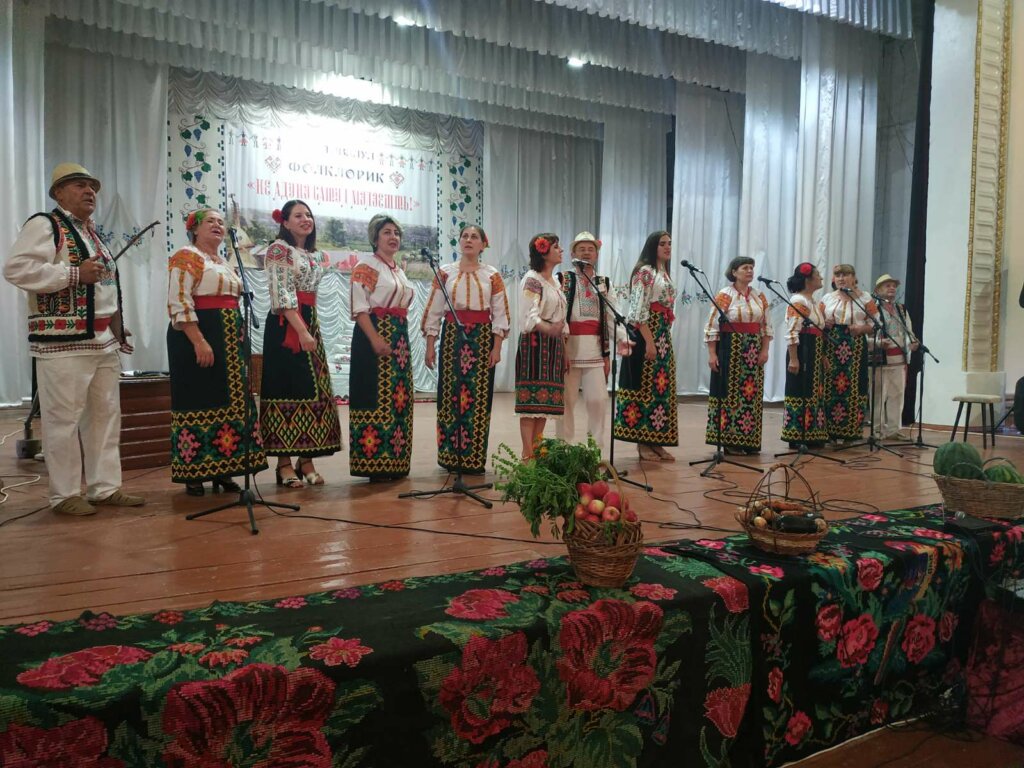Не адунэ сатул мэлэешть
