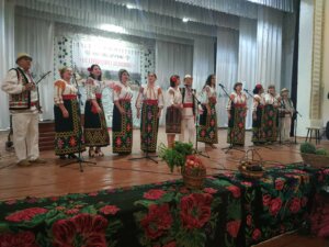 Не адунэ сатул мэлэешть