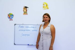 Тоць копиий ау дрептурь деплине