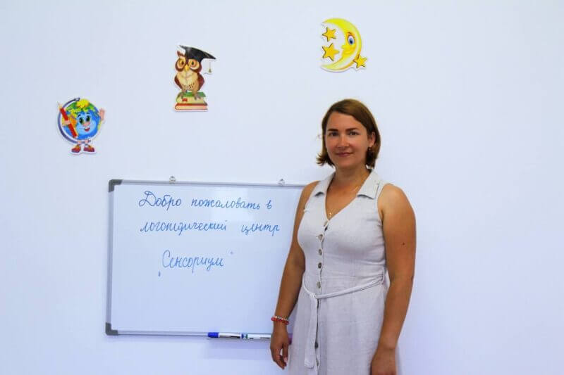 Тоць копиий ау дрептурь деплине