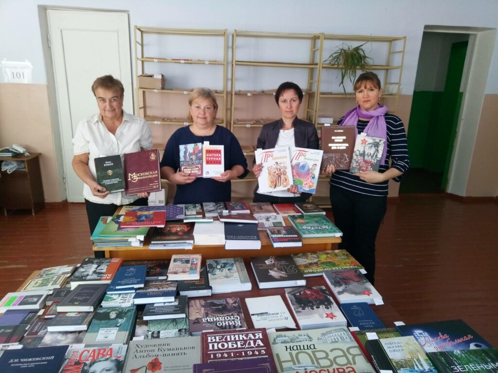 Нобила мисиуне а словей типэрите