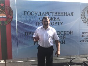 Пасиуне трансмисэ дин татэ ын фиу