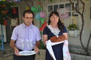 Букэтэряса копилэрией