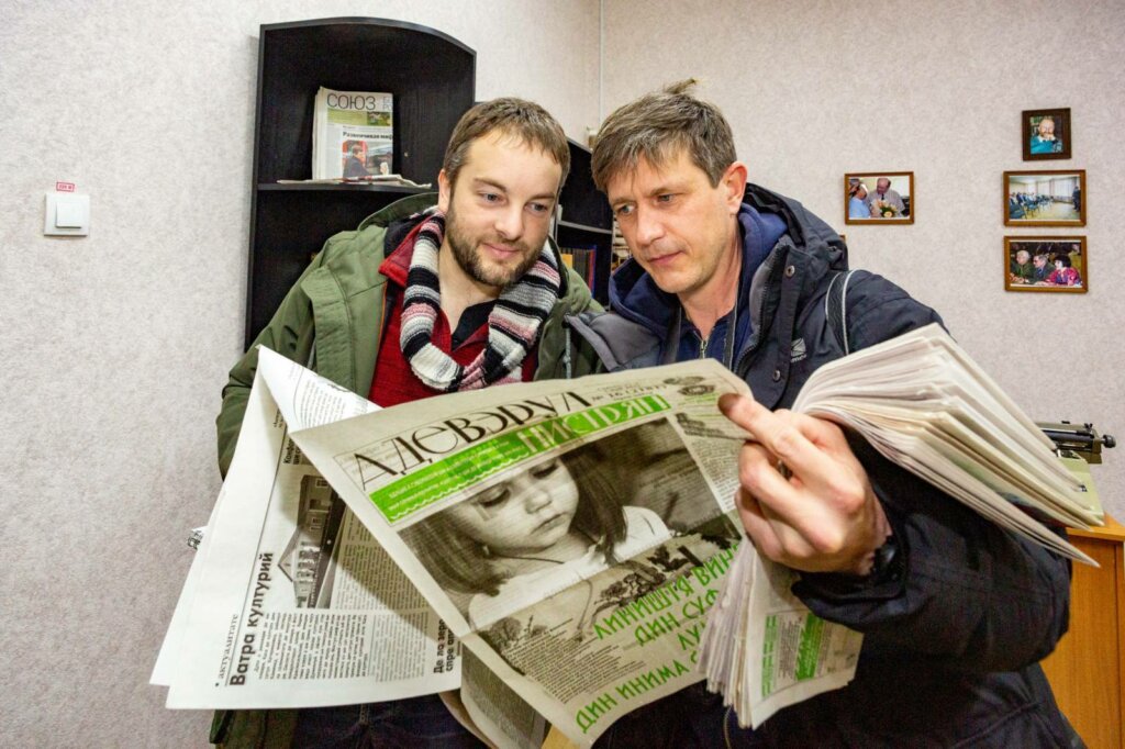 «Le Parisien Week-End» читеште «Адевэрул»