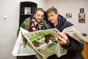 «Le Parisien Week-End» читеште «Адевэрул»
