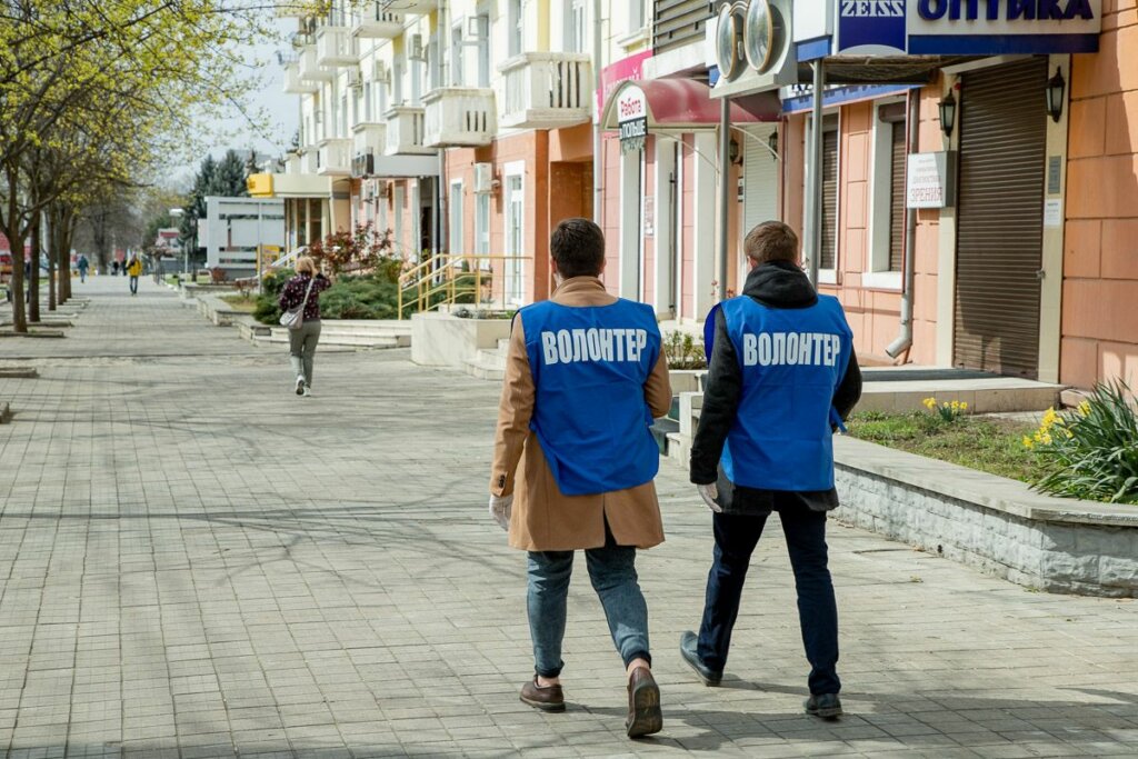 Се чер волунтарь!