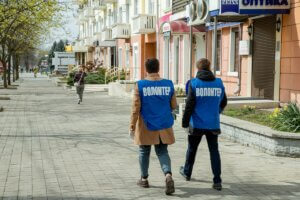 Се чер волунтарь!