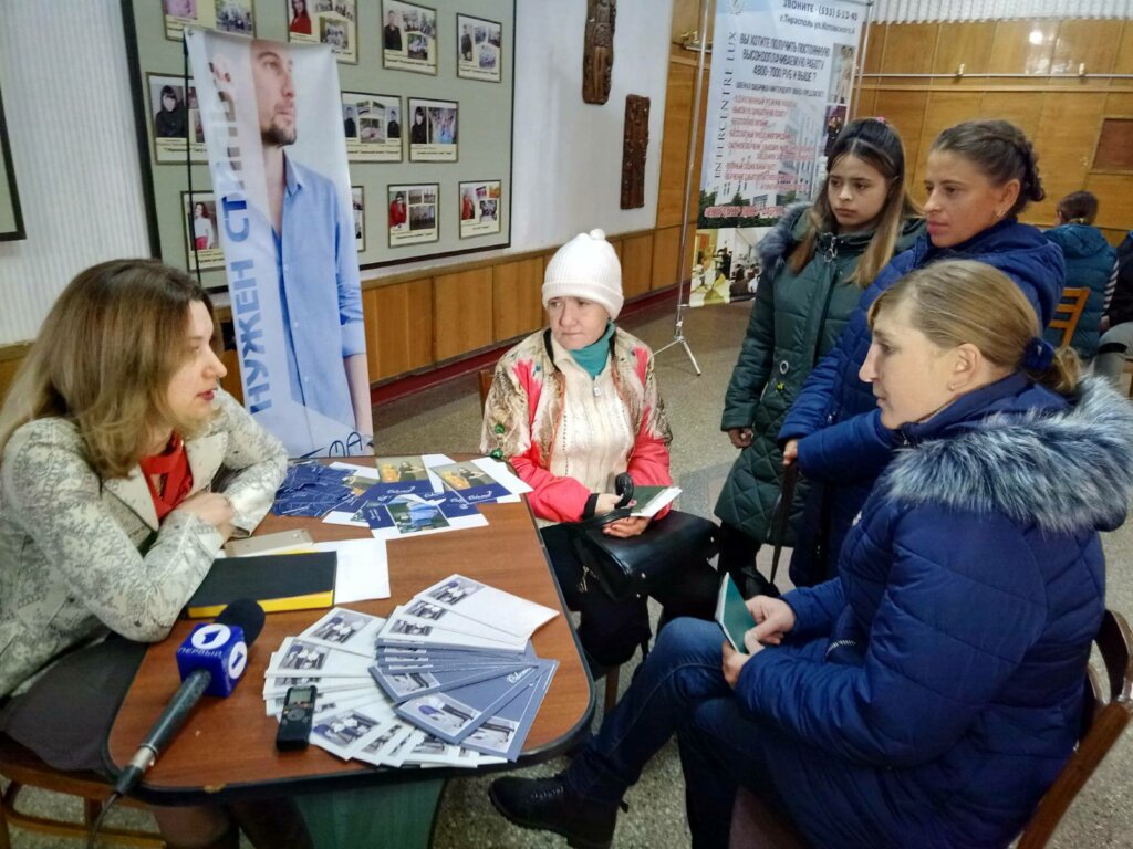 Пентру а фаче фацэ ноилор черинце