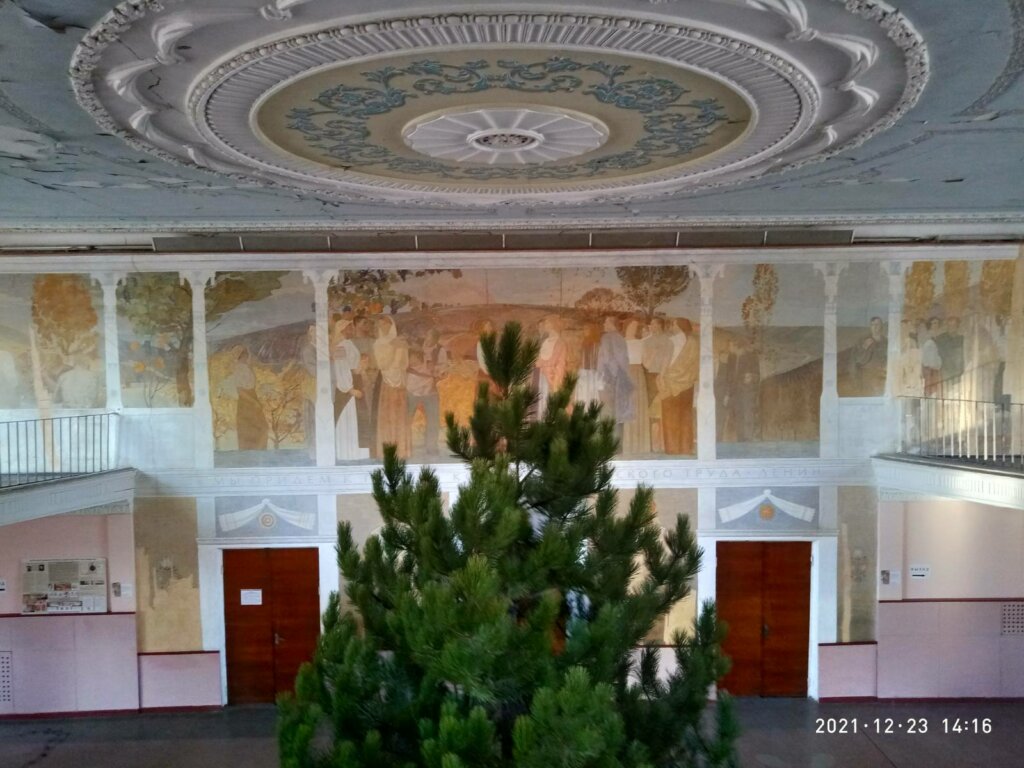 Алтар че аштяптэ ажуторул ностру…