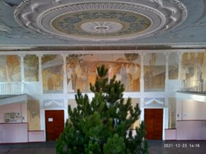 Алтар че аштяптэ ажуторул ностру…