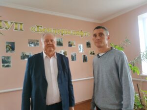 Асченсоаре бендерене