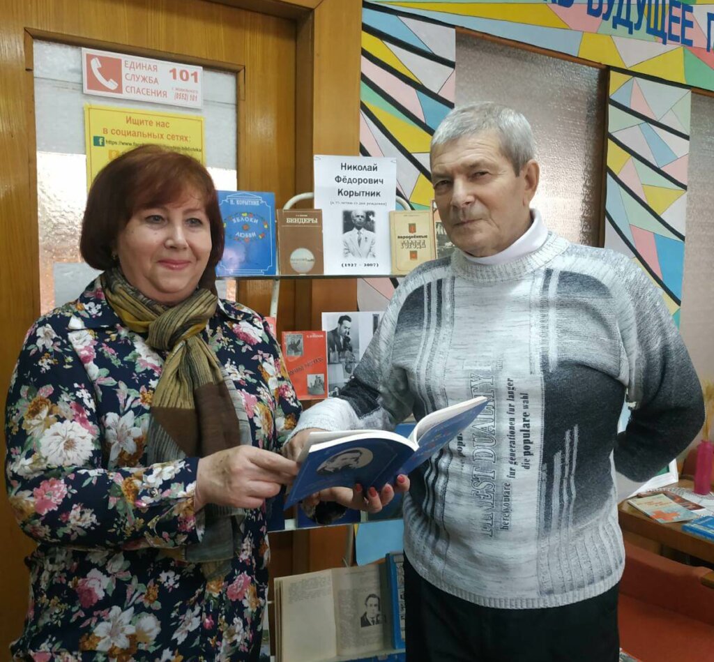 Флорь де кастань песте ань де аминтире