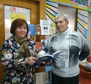Флорь де кастань песте ань де аминтире