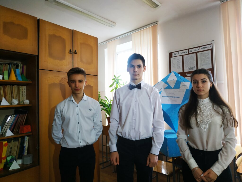 Вииторий саванць