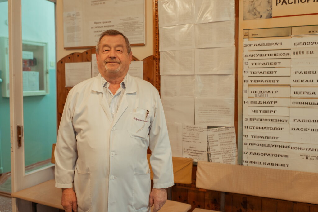 Медичь мунческ ши ла Суклея