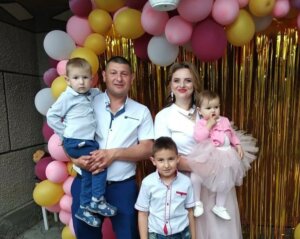 Феричиря се ынвацэ!