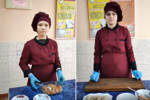 Ынсушинд професий пе терен проприу