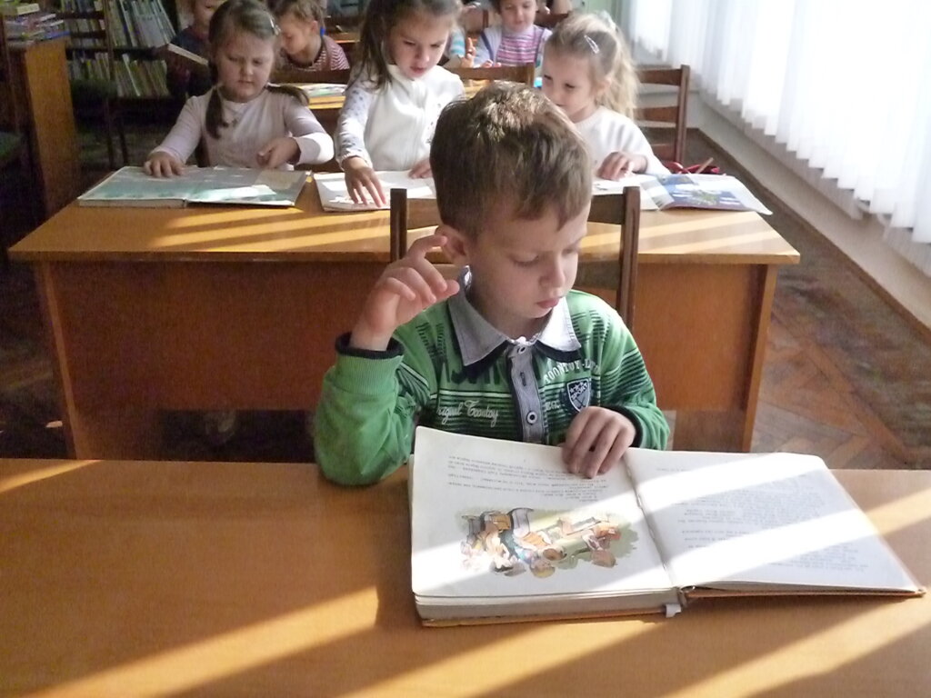 Плэчеря де а рэсфои филеле уней кэрць